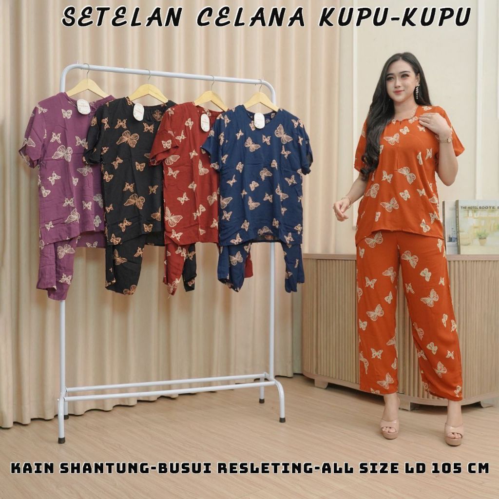 Sabila Jaya [BISA COD] Setelan Cp Daster Wanita Kekinian | Baju Tidur Lengan Pendek Celana Panjang
