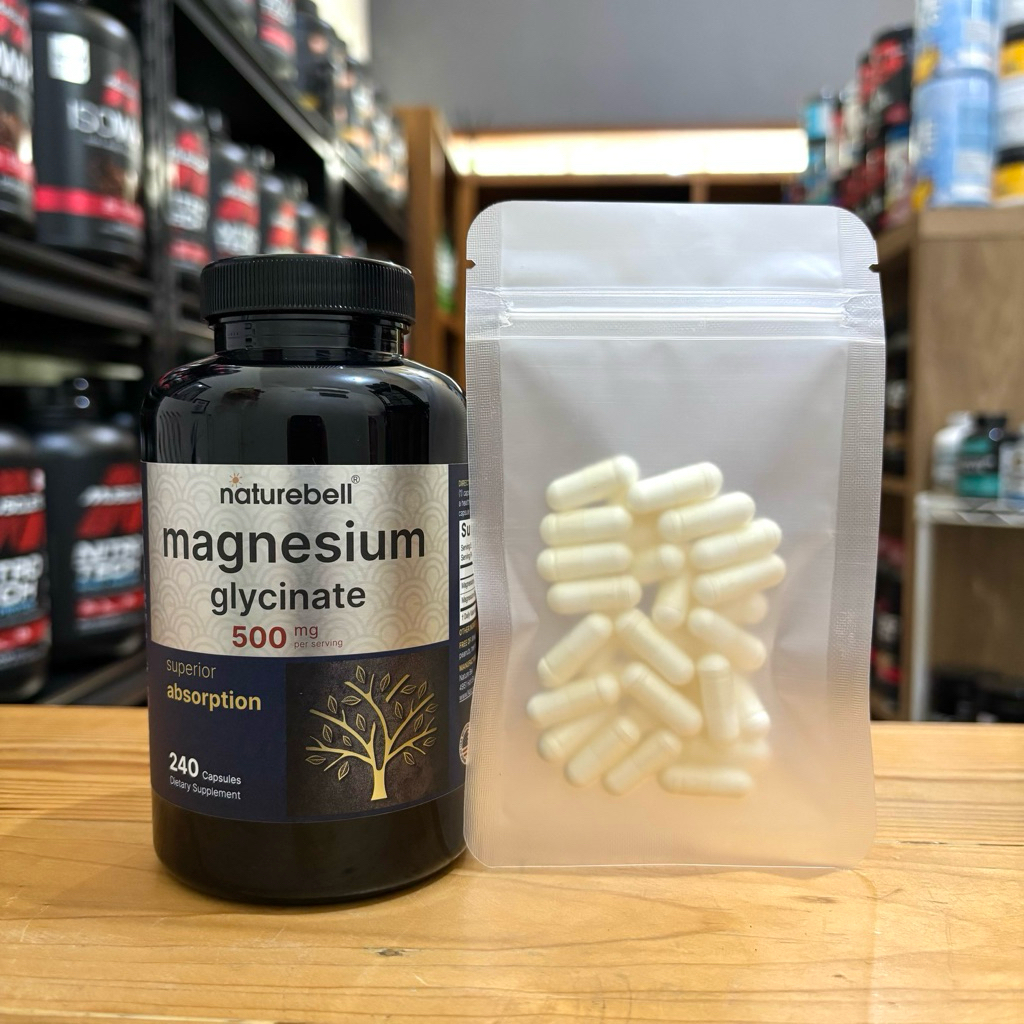 naturebell magnesium glycinate repack 30 capsules