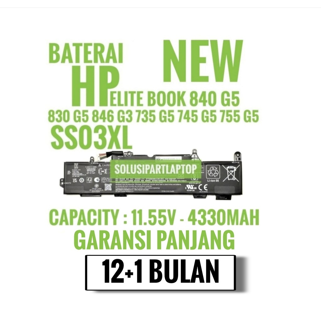 Baterai Laptop Untuk HP EliteBook 830-G5 836-G5 840-G5 846-G5 840-G6 730-G5 735-G5 740-G5 745-G5 735
