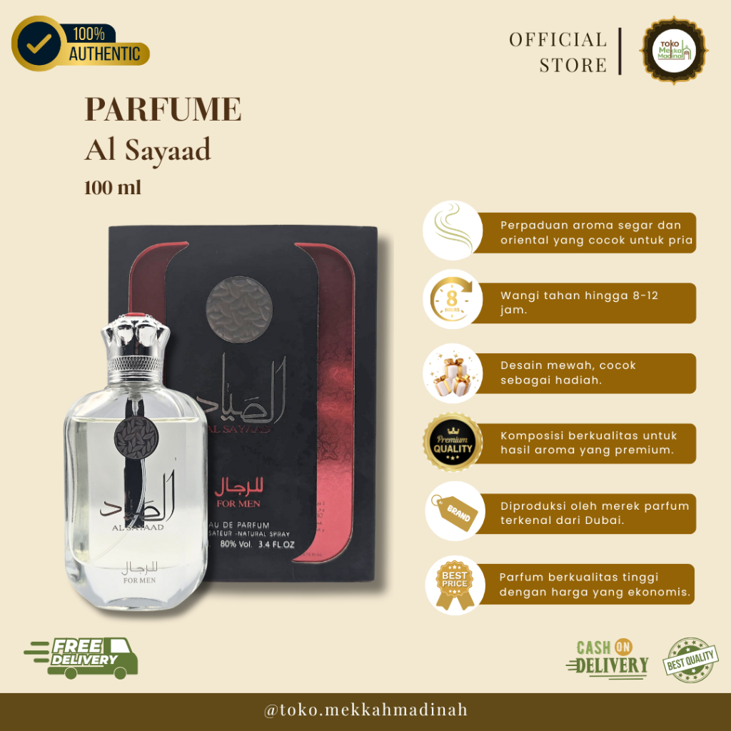 Parfume Arab Spray Farfum AL-Sayaad By Ard al Zaafaran 100ml