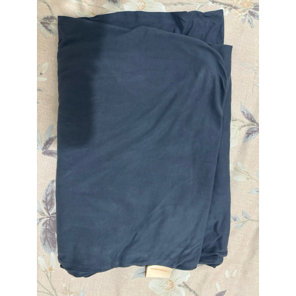 preloved mikhadou stretchy wrap