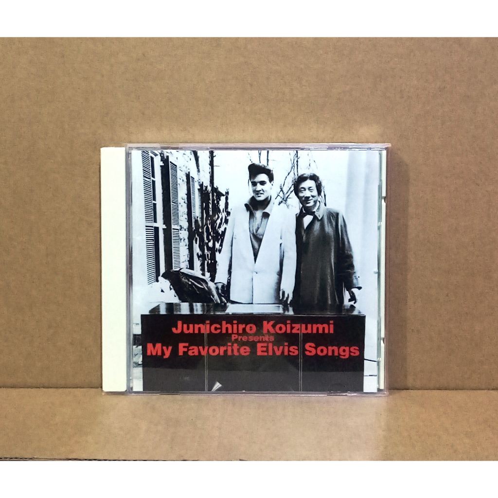 JUNICHIRO KOIZUMI Presents MY FAVORITE ELVIS SONGS - CD