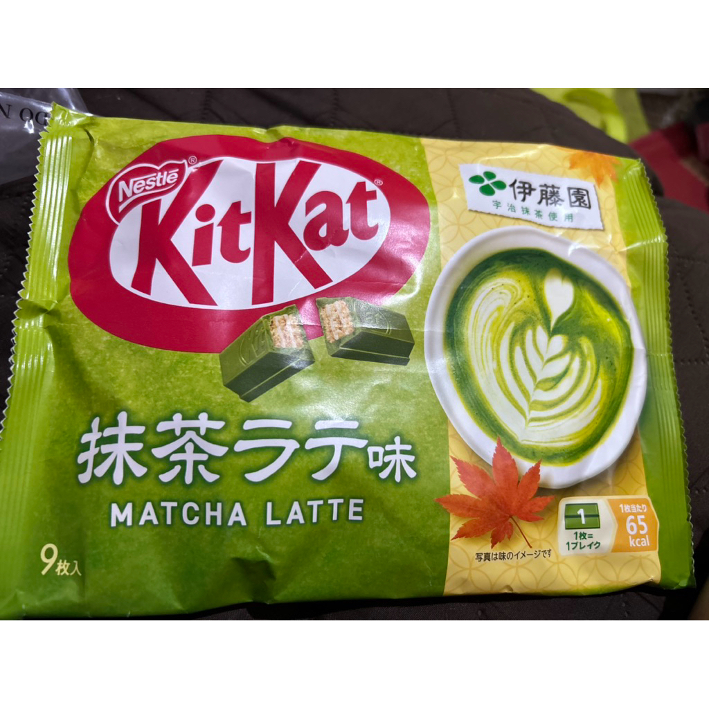KITKAT MATCHA LATTE