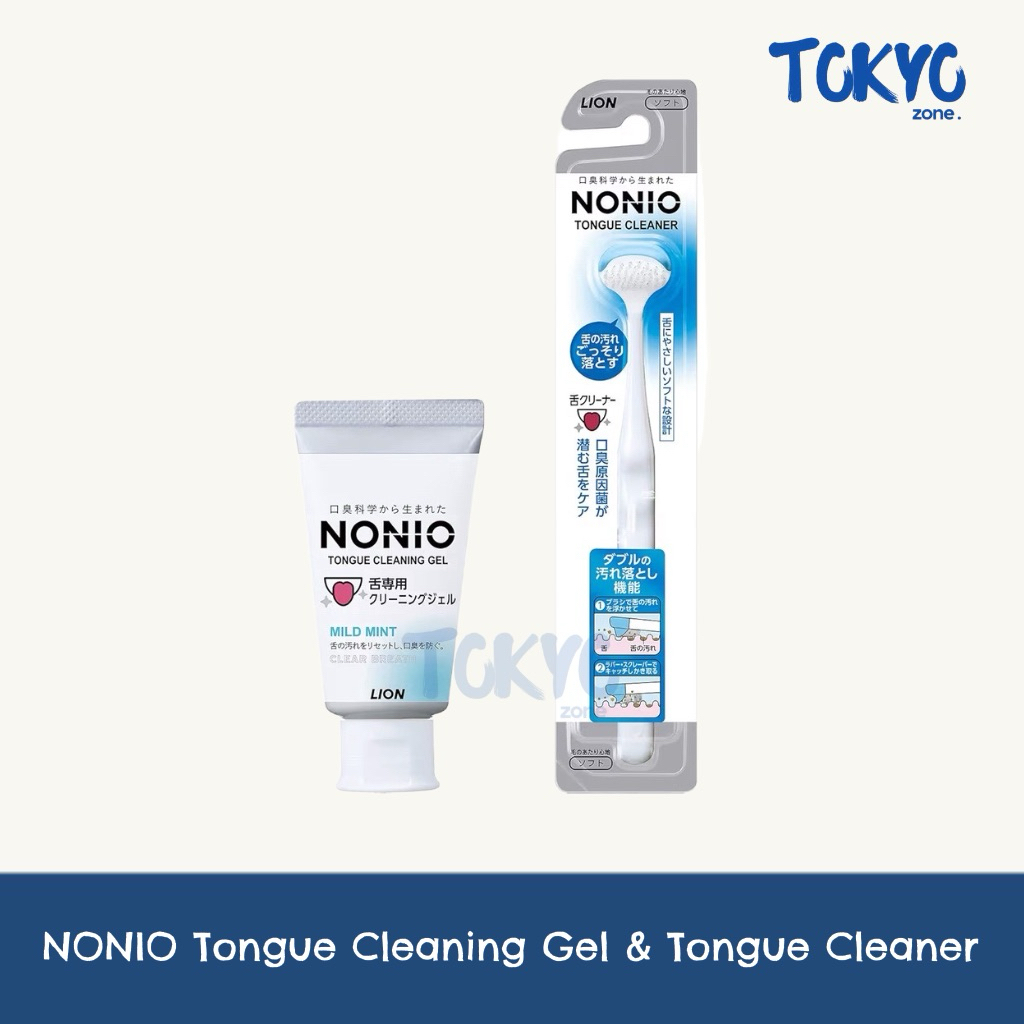 [READY STOCK] NONIO | Tongue Cleaning Gel | Tongue Cleaner Original Jepan