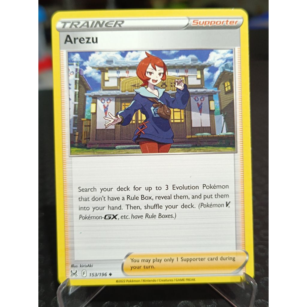 kartu pokemon TCG ori English trainer Arezu