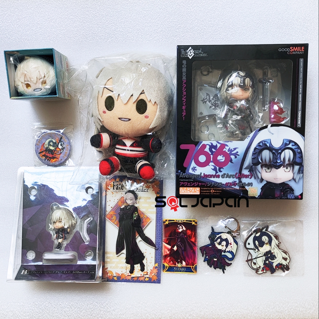 Fate Grand Order FGO Kyun Chara Chokonokko Plush Mochi Summer Card Arcade Badge Rubber Strap Acrylic