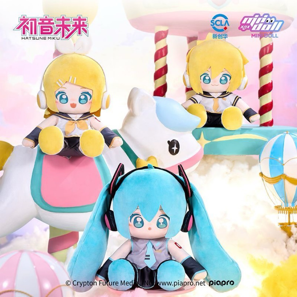 [PREORDER] Minidoll Hatsune Miku 35 cm Official Merch Vocaloid Kagamine Rin Len Boneka Plushie