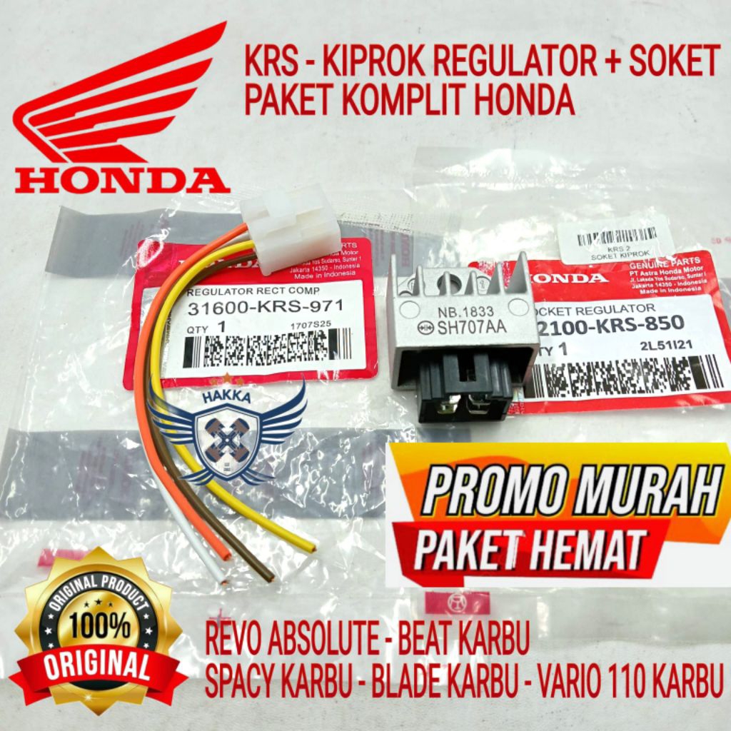 KRS KIPROK SET SOKET ASLI HONDA SUPRA FIT, KIPROK SET SOKET ASLI HONDA SUPRA, KIPROK SET SOKET ASLI 