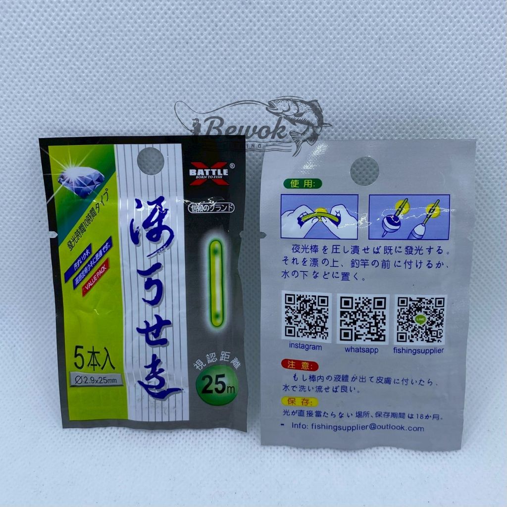 Lampu Pancing Lightstick Starlet Orion 5pcs