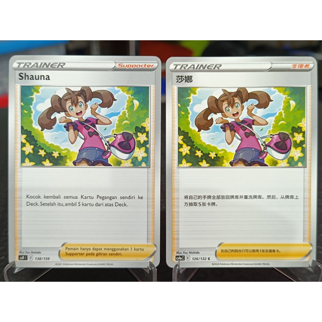 kartu pokemon TCG ori trainer shauna Indonesia China