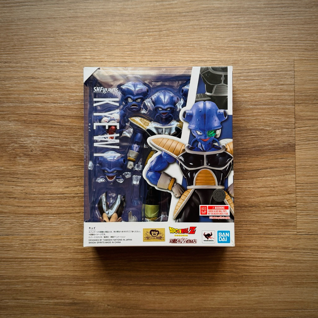 SHF Limited Dragon Ball - Kyewi