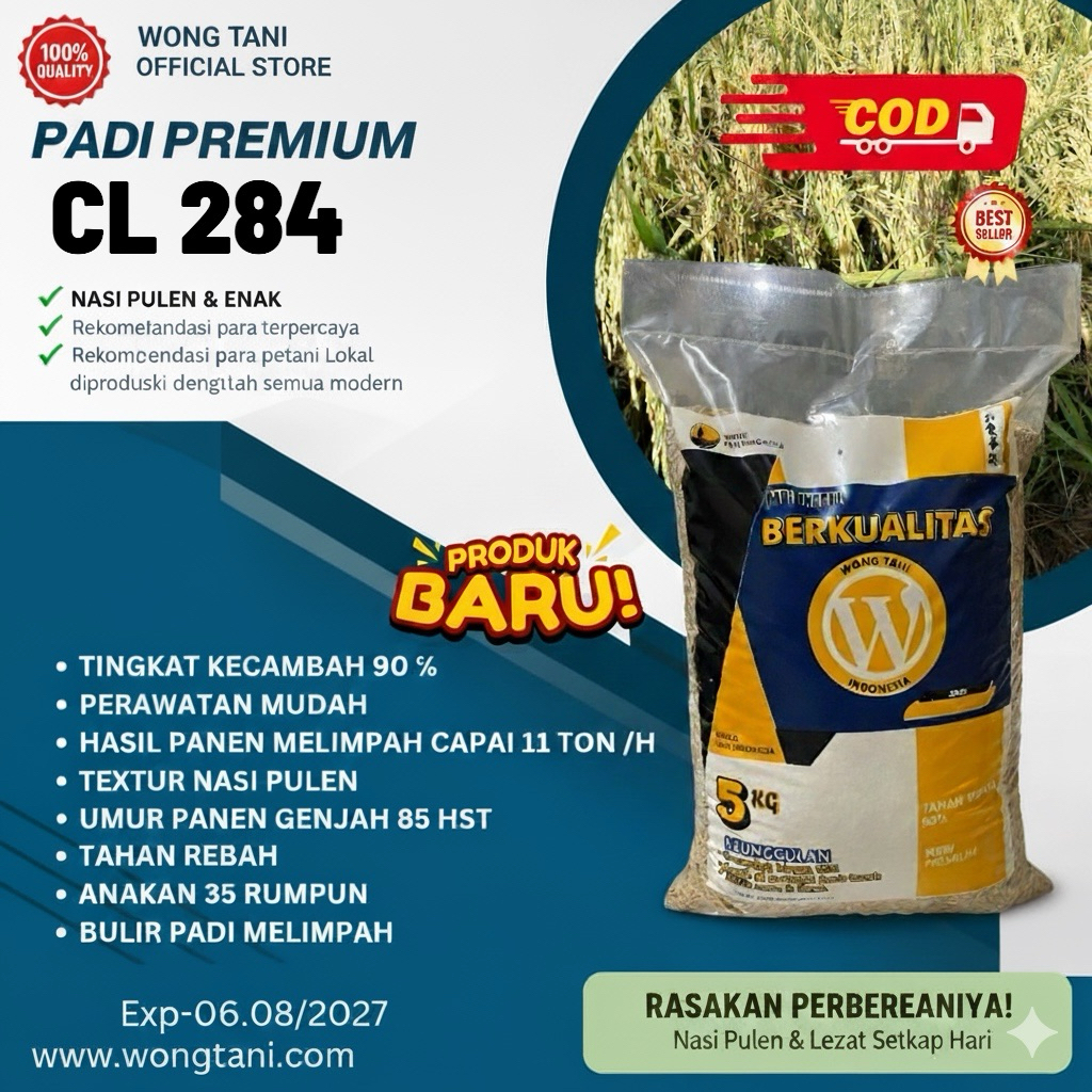 BENIH PADI UNGGUL CL 284 KEMASAN 5KG