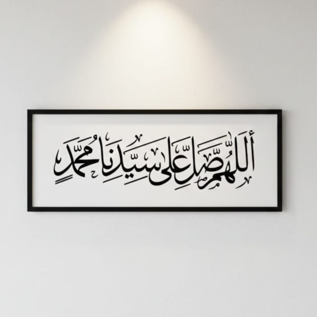 Kaligrafi Akrilik/Hiasan Dinding Arab/Kaligrafi Dinding/Tulisan Tauhid/Tulisan Sholawat