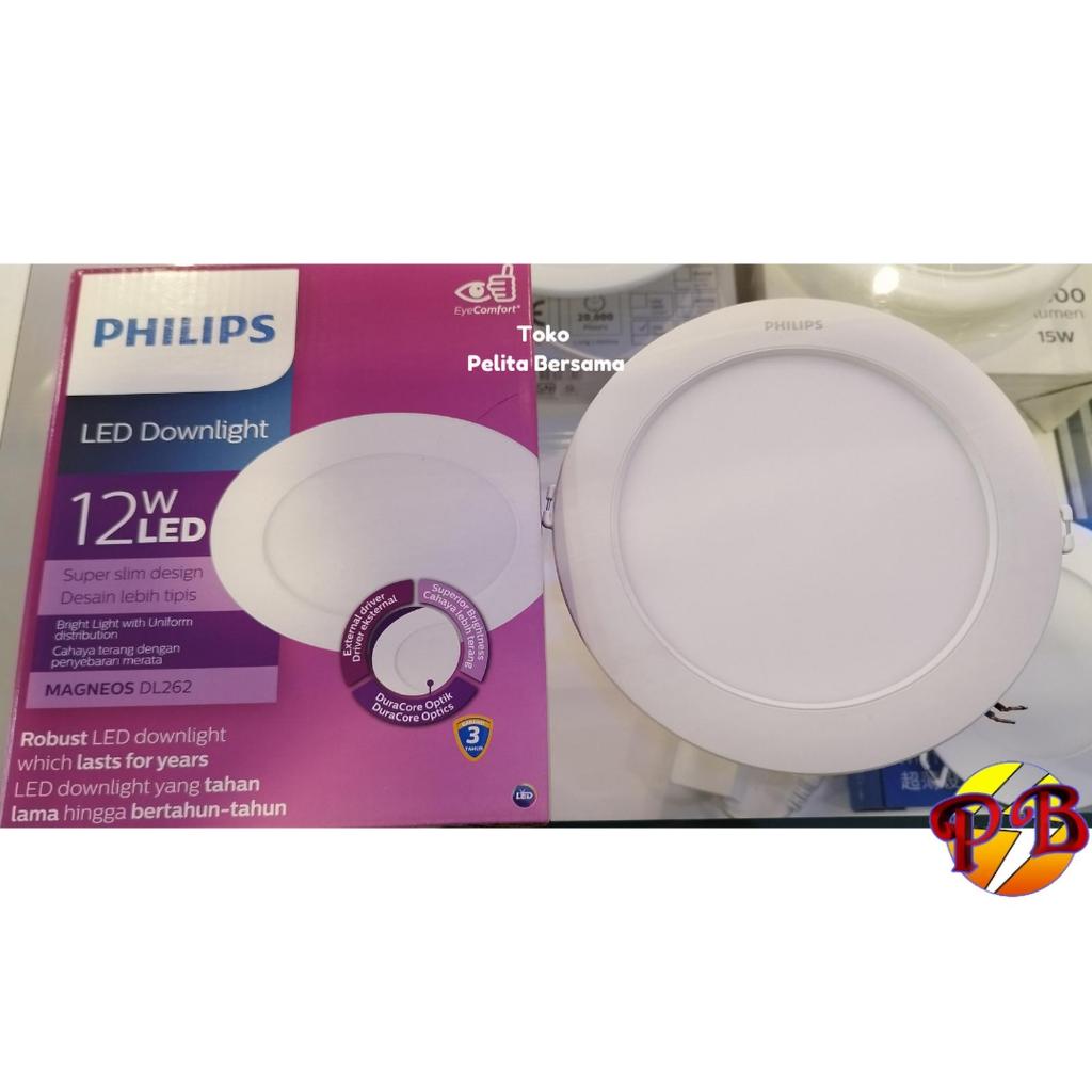 Lampu Downlight Philips12 Watt Inbow Magneos DL262 Sinar Putih / Lampu Downlight LED 12 Watt Philips
