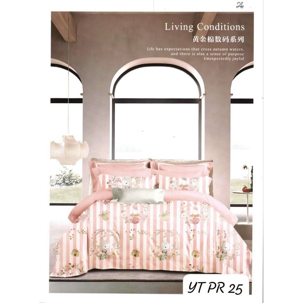 Sprei Katun Jepdang Motif ANAK ICE CREAM / BUAH FRESH CANTIK TERBARU (ANTI GESER) Lembut Tebal All S