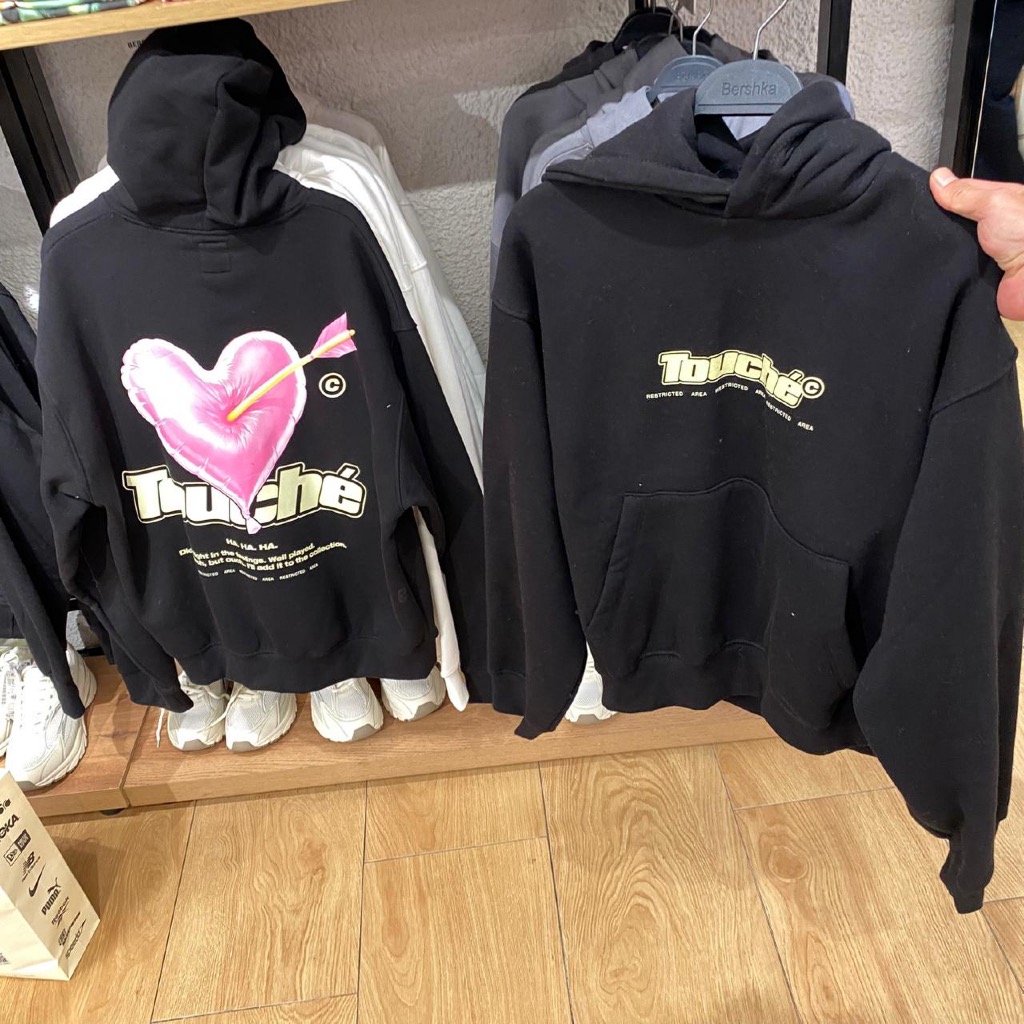 Jastipp. Hoodie Bershka (MAN)