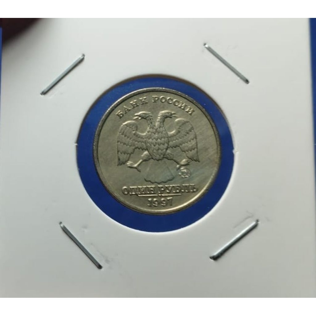 KOIN 1 RUBEL RUSIA USIA 28 TAHUN (1997)