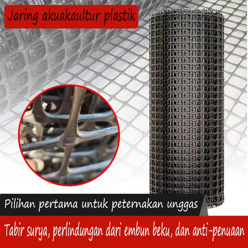 Tinggi: 1.8 meter Jaring Pagar Plastik Taman untuk Ayam Pagar Plastik untuk Luar Ruangan Pagar Plast