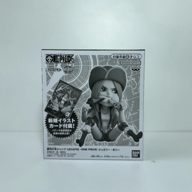 WCF JEWELLERY BONNEY LECAFIG (NO CARD) ONE PIECE