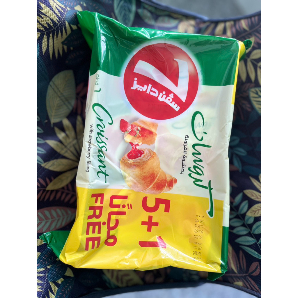 roti 7 day croissant Original arab ready tidak po