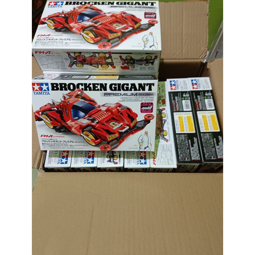TAMIYA Broken Gigant Original