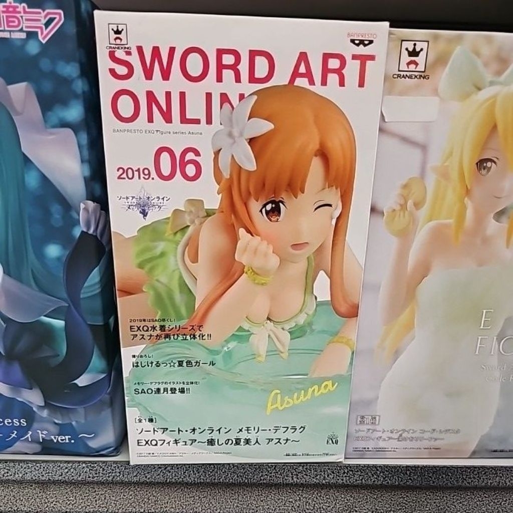 Asuna swimsuit figure
