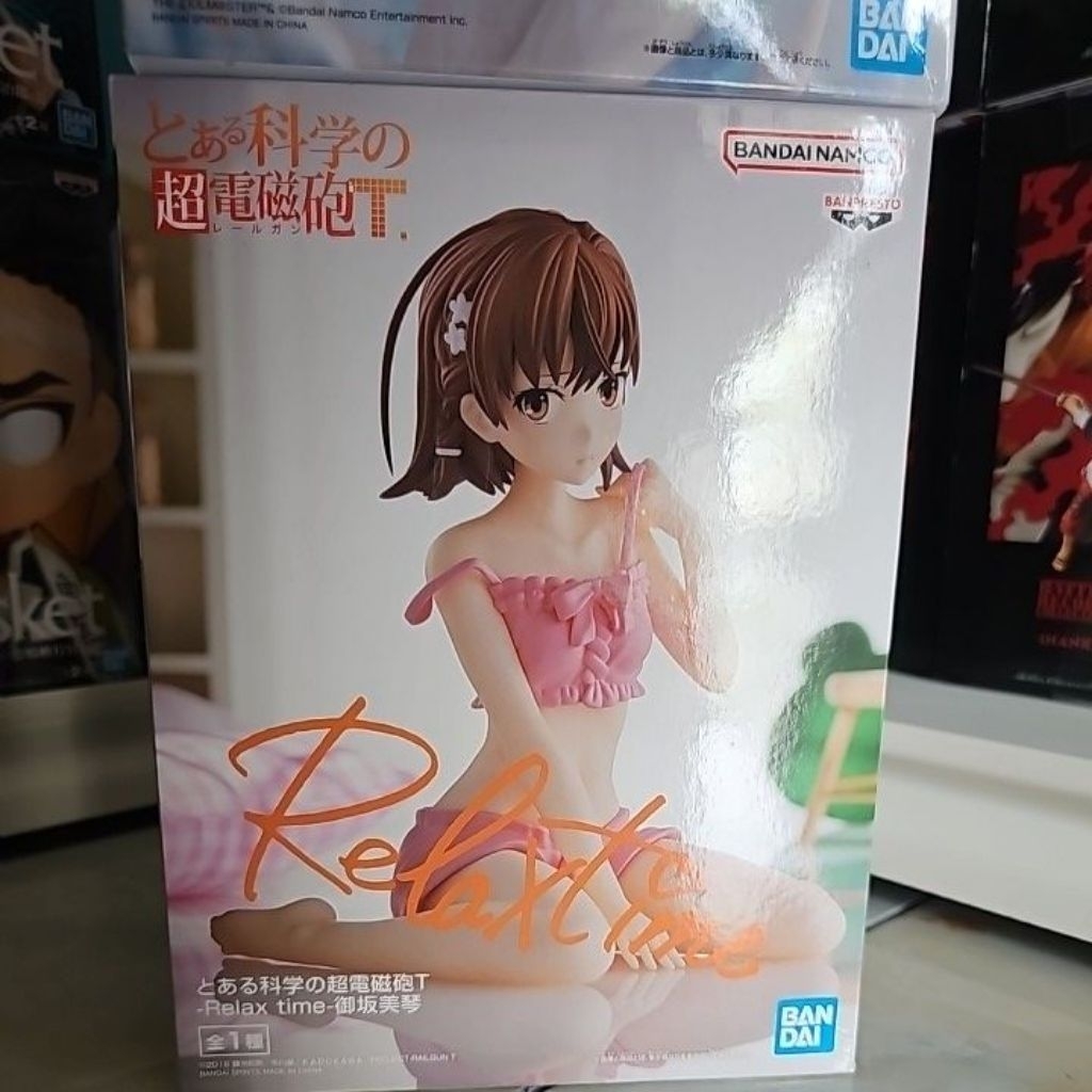 relaxtime misaka mikoto