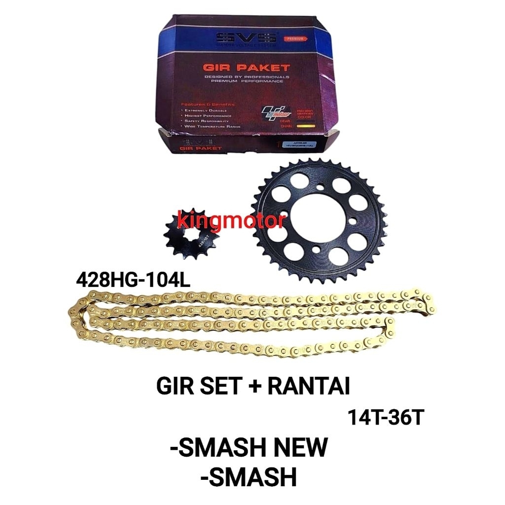 GIR SET GEAR PAKET RACING SVS 14T/36T SUZUKI SMASH NEW SMASH LAMA SMASH TITAN SHOUGUN KUALITAS SUPER