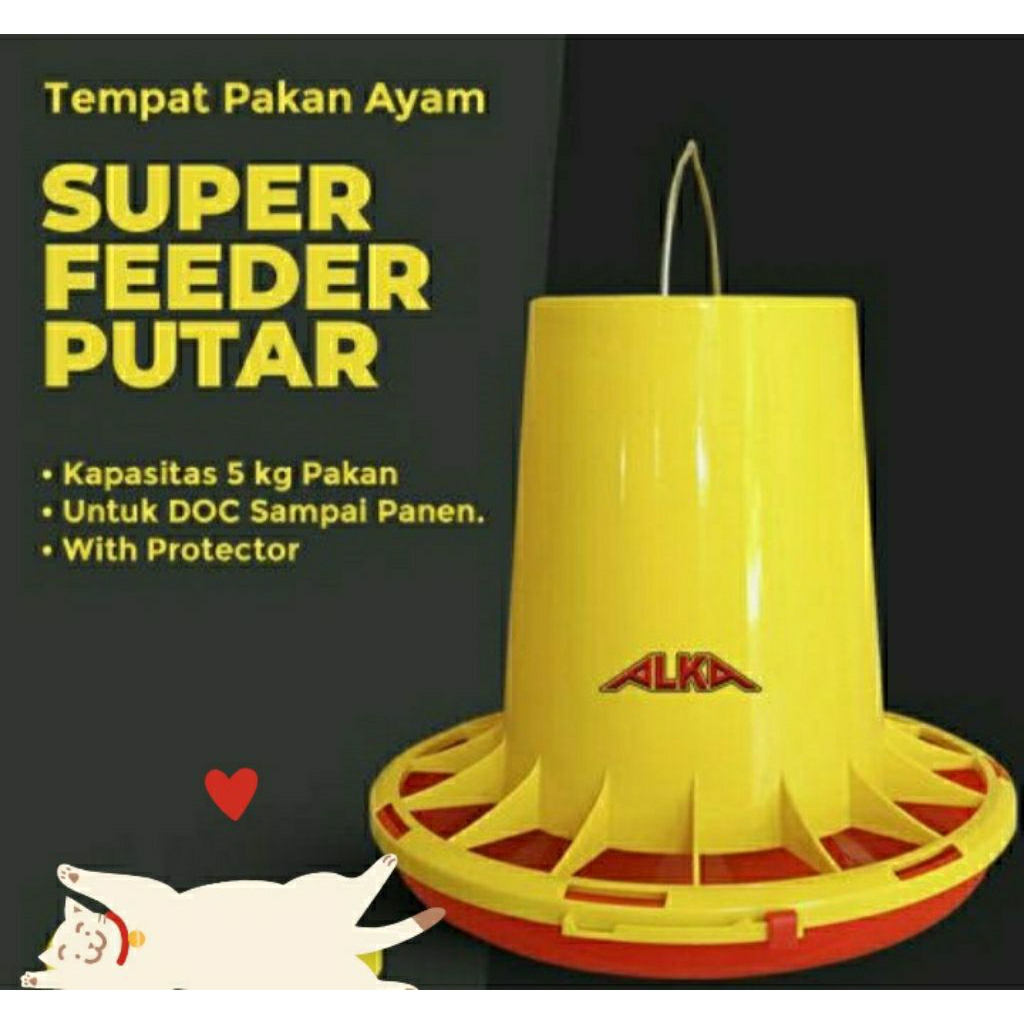 tempat pakan ayam 5kg