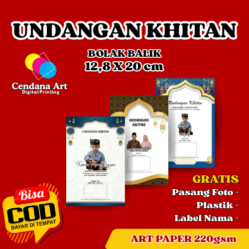 undangan khitan art paper 220gsm kilap/glossy ukuran 12,8x20 cm bolak balik desain custom by cendana