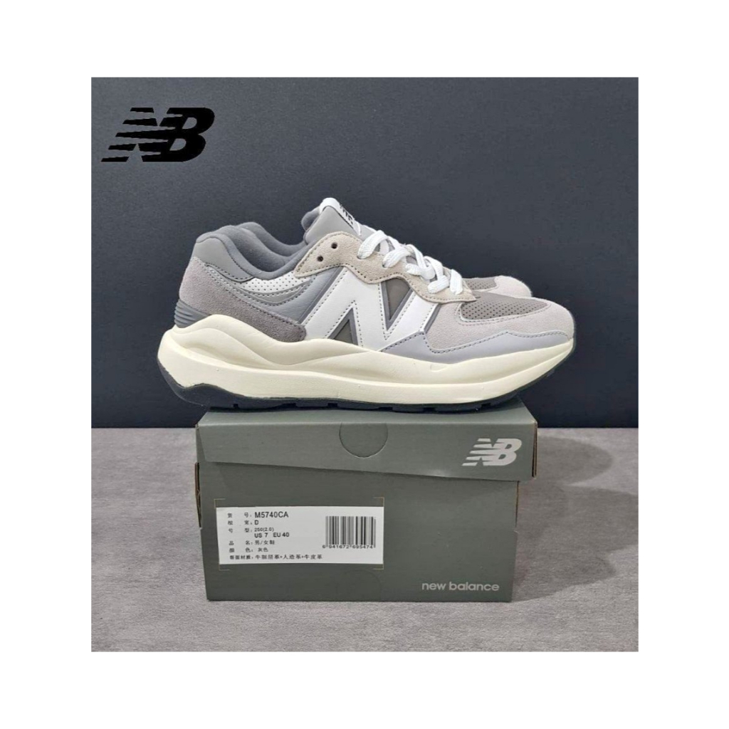 SEPATU ADIDAS ADIZERO ORIGINAL