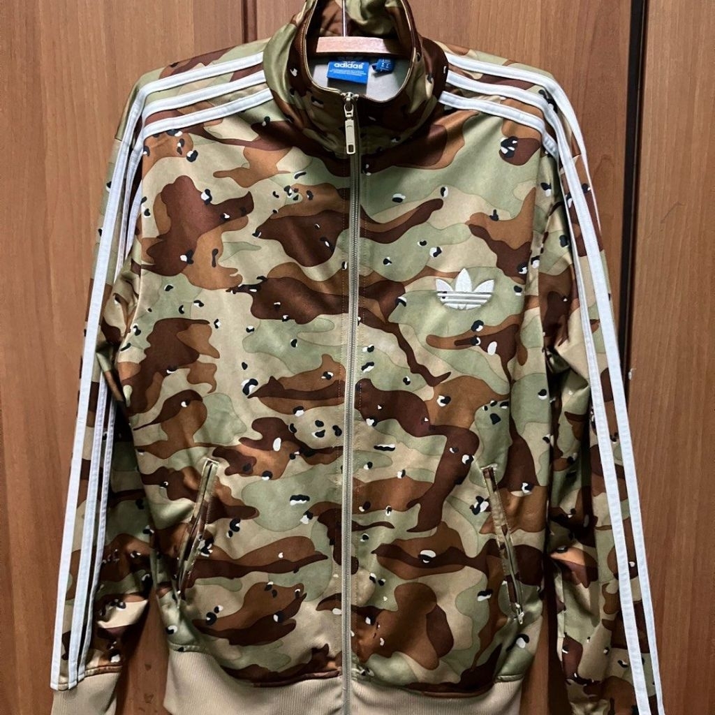 Tracktop Adidas Camo Camouflage Fire Bird