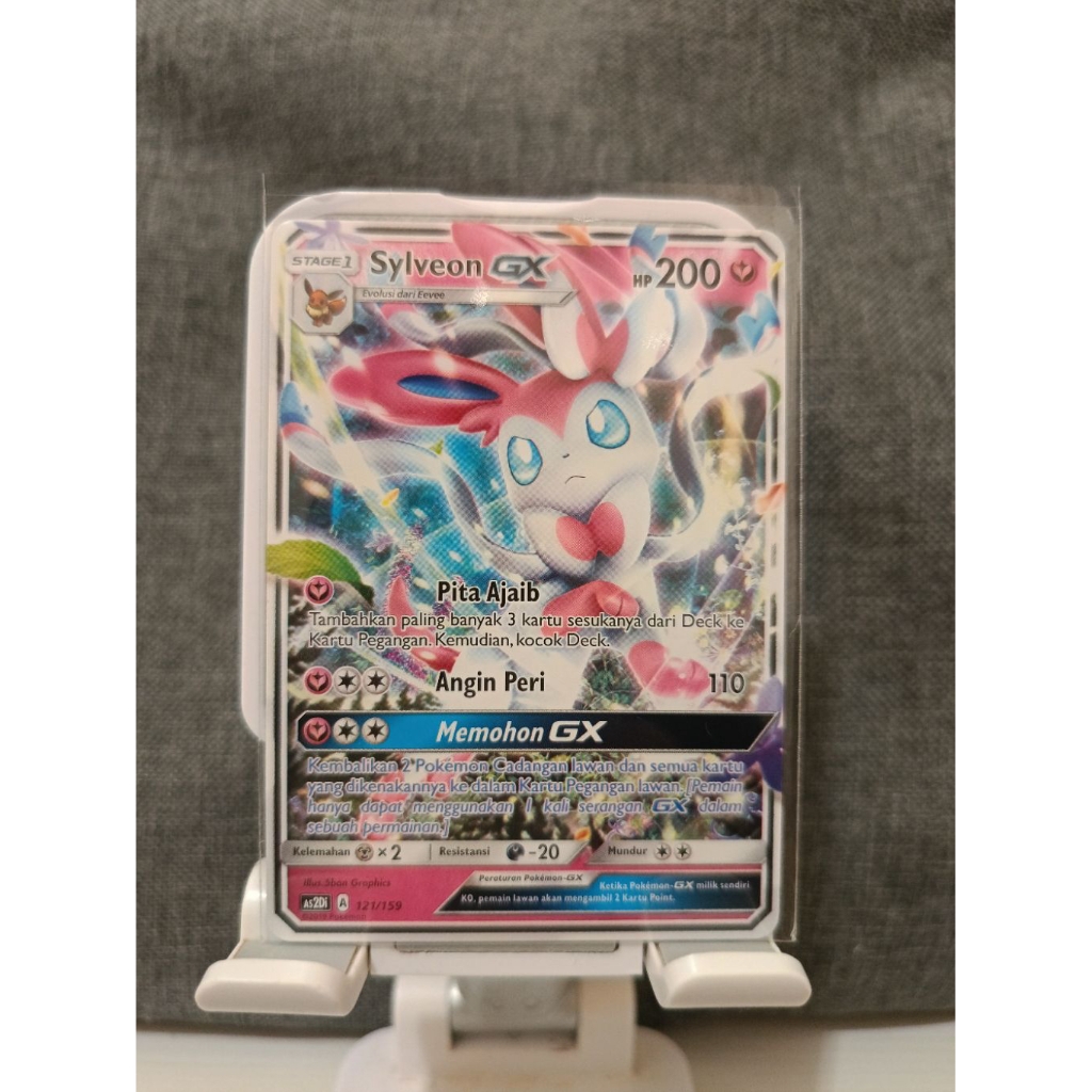 Sylveon GX Art Lillie Trainer Suporter Kartu Pokemon TCG Indonesia Matahari dan Bulan