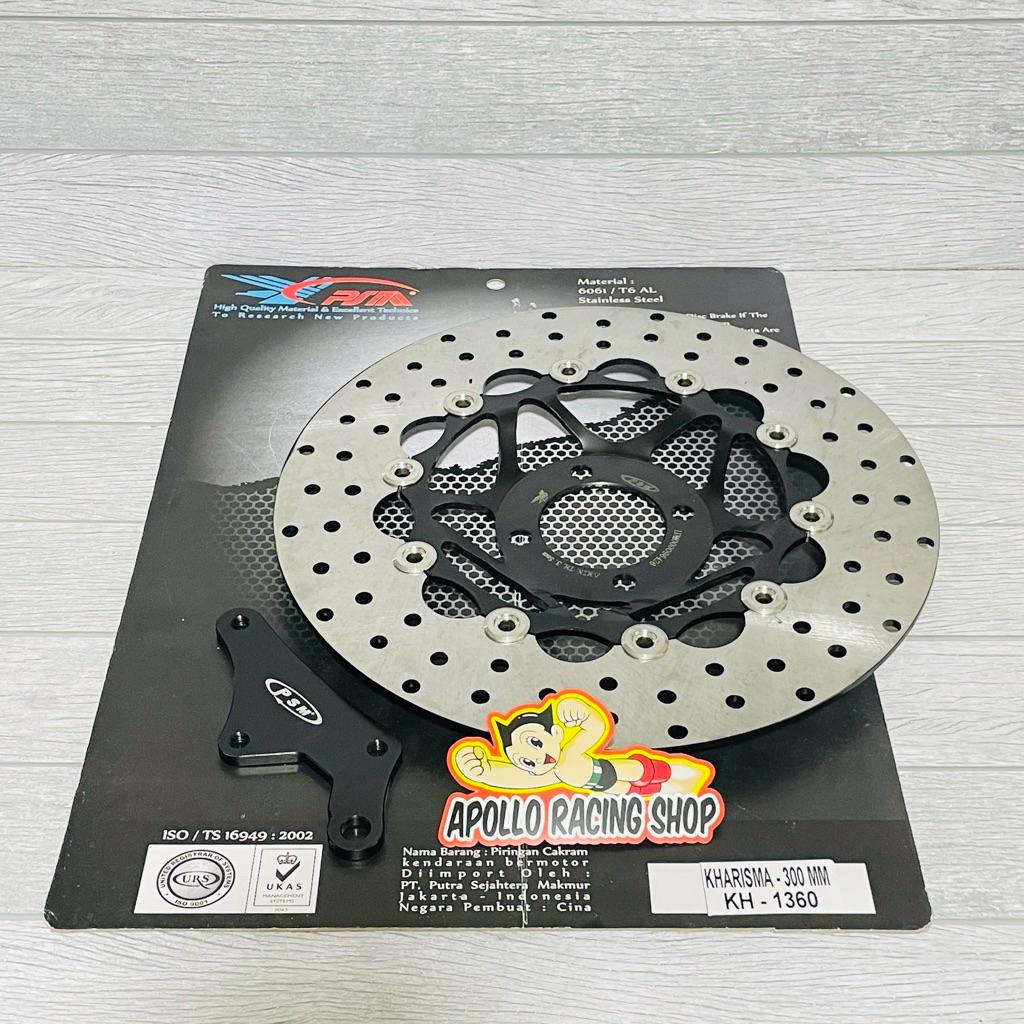 DISC PIRINGAN PSM 300MM SUPRA X 125 KHARISMA WAVE 125
