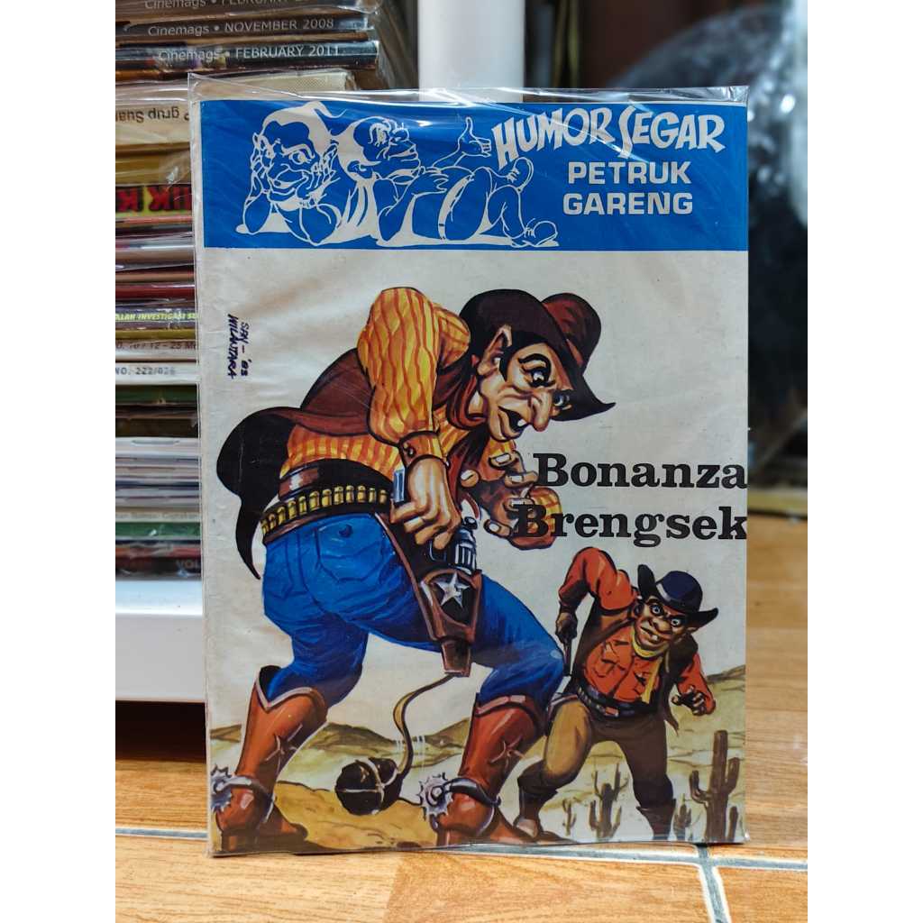 KOLEKSI KOMIK JADUL KOMIK PETRUK GARENG PART 01