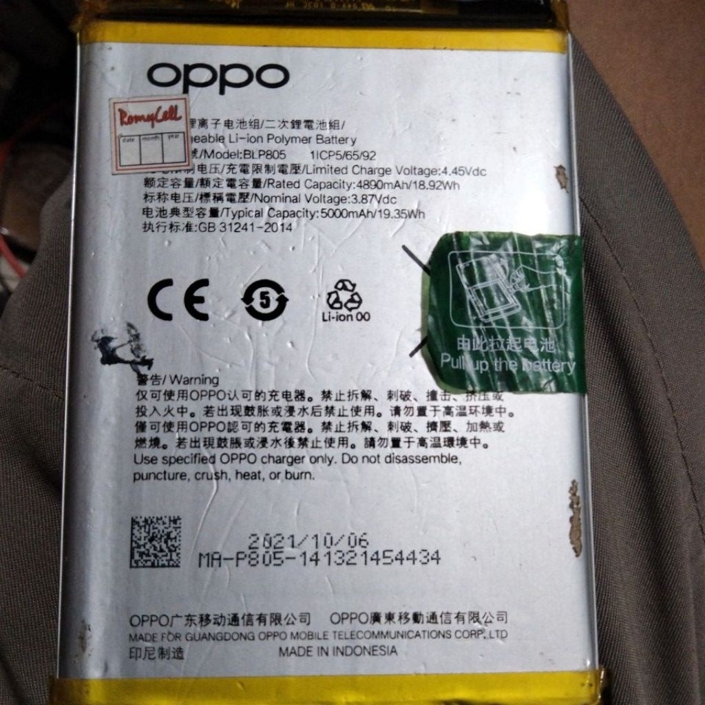 BATERAI OPPO BLP 805 ORI COPOTAN
