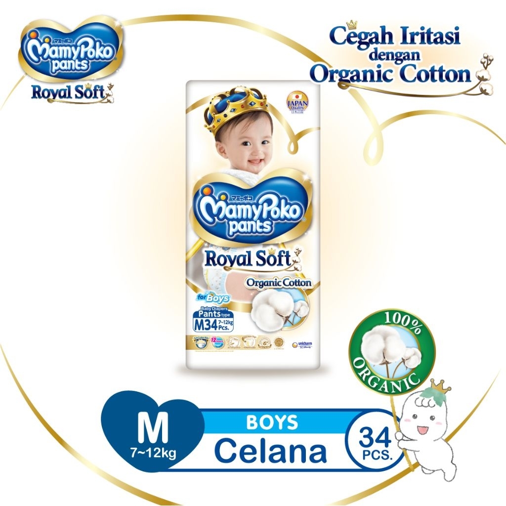 Mamypoko Royal Soft Popok Tipe Celana M34