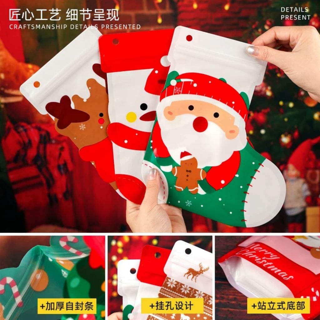 (Hampers Natal) Goodie Bag Natal/Kantong Bingkisan Natal/Kantong Unik/Goodie Bag Natal Lucu