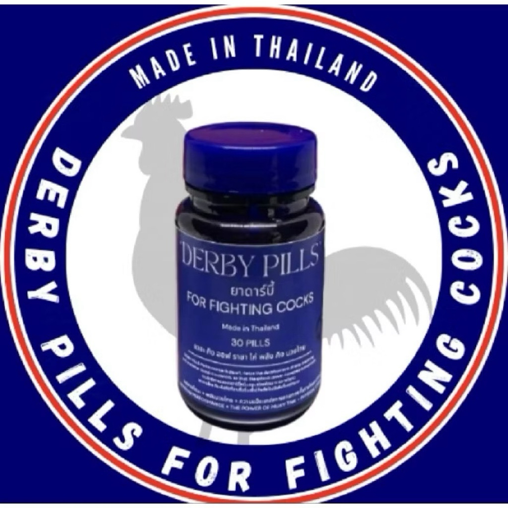 DERBY PILLS Biru doping ayam aduan import Thailand original obat ayam, ayam laga, Taji ayam, ayam Fi