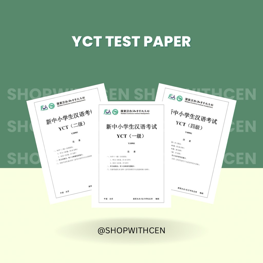 YCT Test Papers 1-4