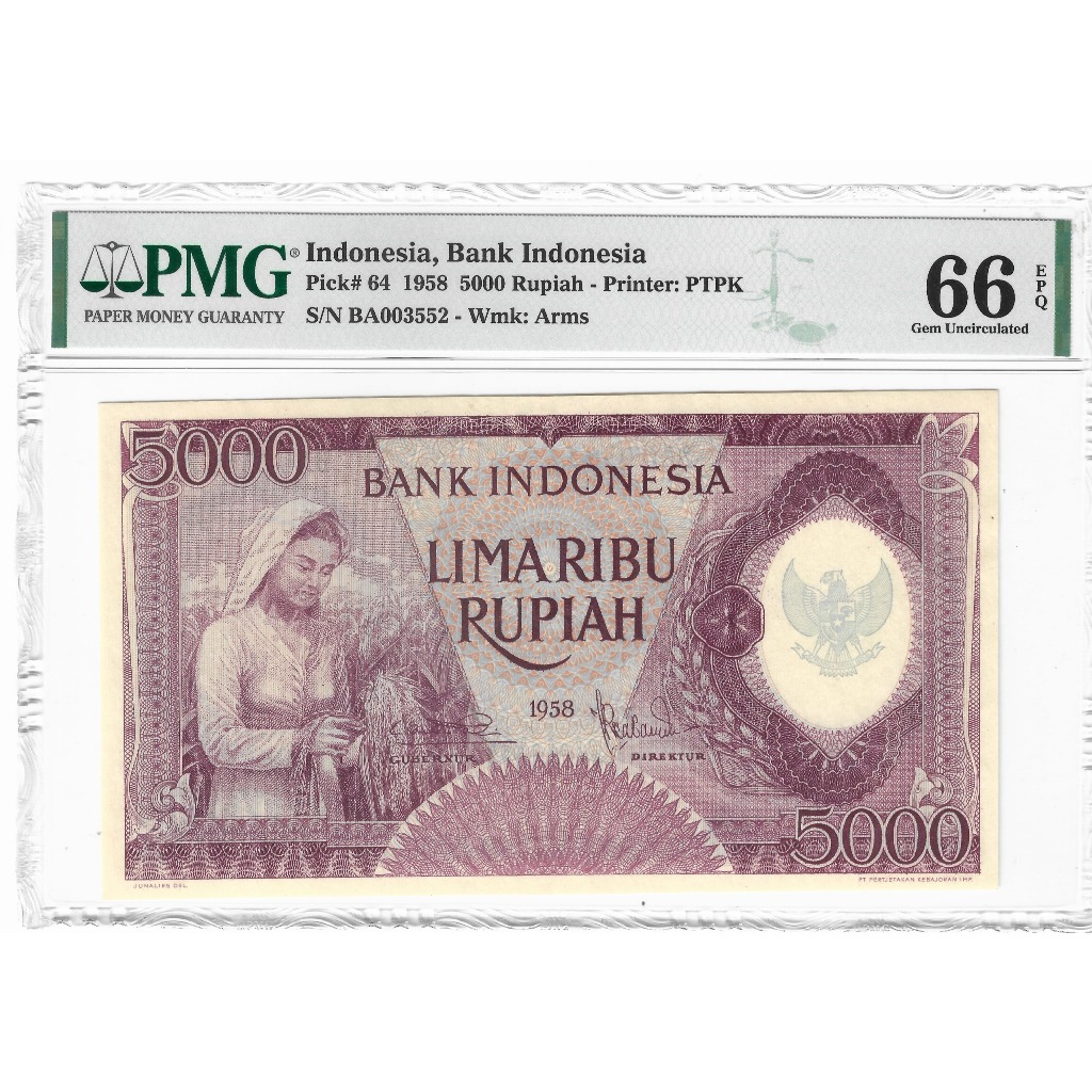 Uang PMG 5000 Rupiah Pekerja Violet Ungu 1958
