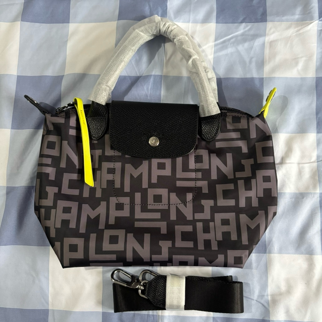 LC Le pliage small bag original new