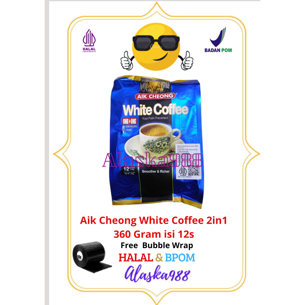 Aik cheong  White Coffee 2in1 / Aik cheong White coffee no Sugar