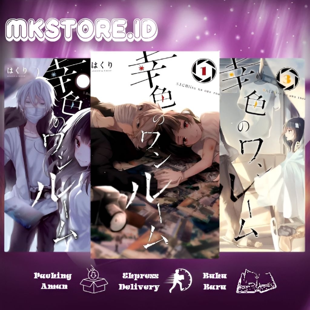 Komik Manga Sachi-iro no One Room Vol. 1-11 by Hakuri Bahasa Indonesia