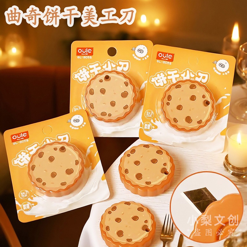 Cutter Bentuk Cookies CUtter Unik Pisau Potong Kertas Pisau Kecil