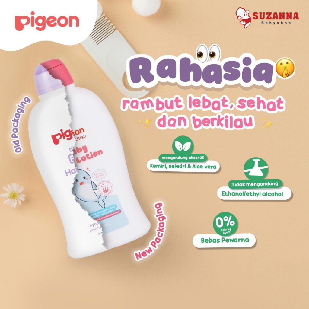 PIGEON Baby Hair Lotion