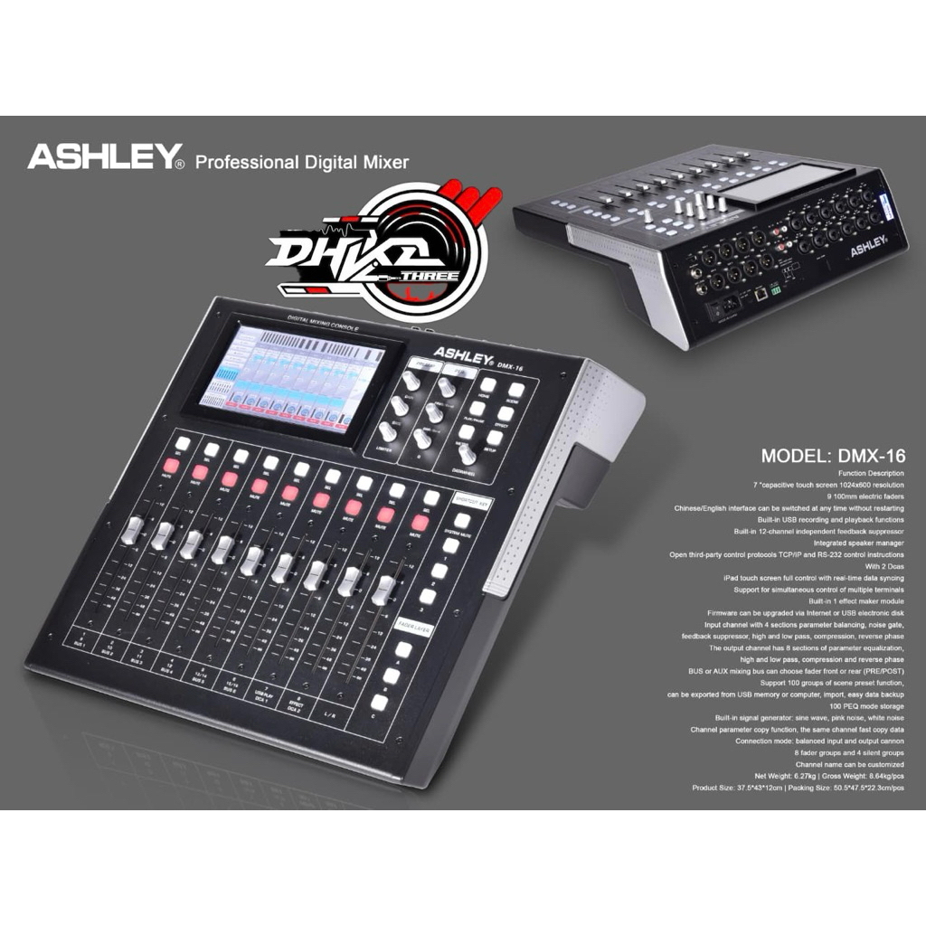 MIXER DIGITAL ASHLEY DMX-16 ORIGINAL / Profesional Digital Mixer Ashley Dmx-16 Original / Mixer Digi