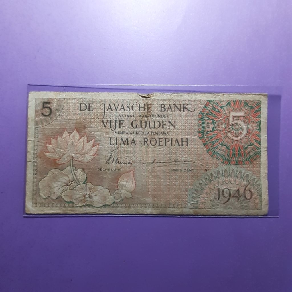 Uang kuno 5 rupiah federal 1946