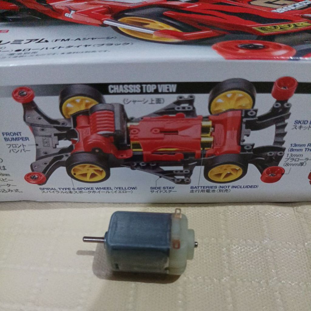 Dinamo SMC ori Tamiya
