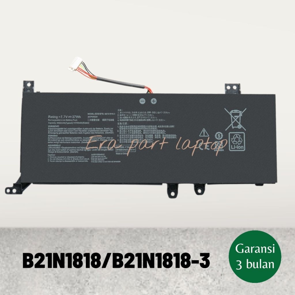 Battery asus Vivobook D409 D509 D1401 E406 E407 E409 F409 F509 K509 L406 M409 M509 P509 P1410 P1501 